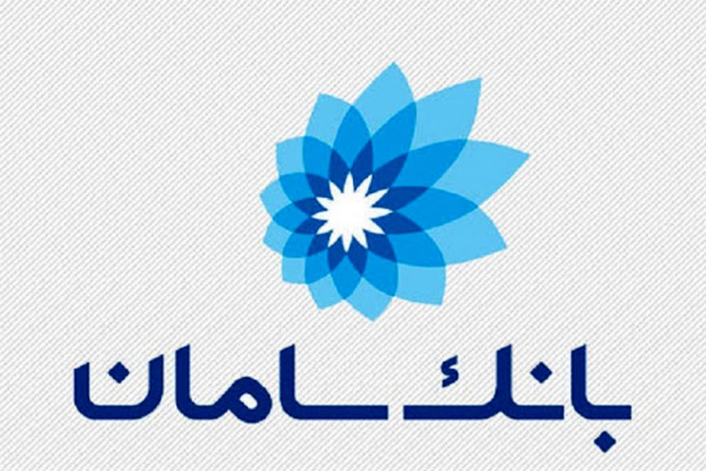 بانکدار آنلاین 