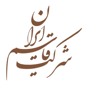 قاسم ایران