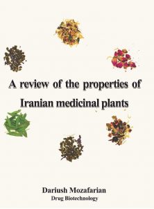 مروری برخاصیت گیاهان دارویی ایران